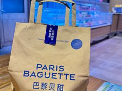 -巴黎贝甜(大宁国际商业广场店)