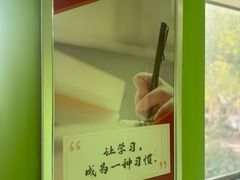 -昂立青少儿成长中心(长宁仙霞校区)