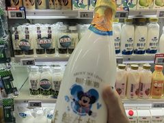 -物美超市(沙城店)