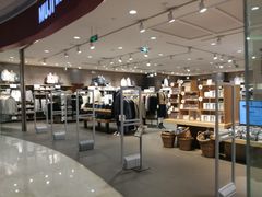 -MUJI无印良品(天河领展广场店)