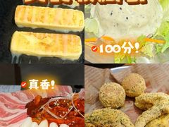 -双门洞·森系料理(体育西店)