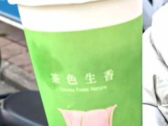 -CoCo都可(长江西路华联店)