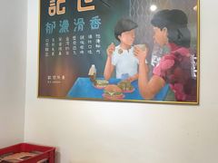 -世记咖啡(氹仔外卖店)
