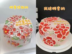 -牛仕西饼屋·低糖生日蛋糕(鲁谷店)