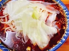 -蒋六十八梯眼镜面(渝中店)
