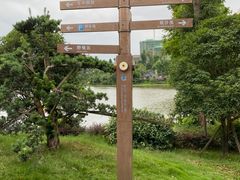 -枫香湖儿童公园