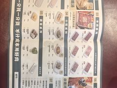 -非遗•老字号•阿彬牛肉火锅(广济桥店)