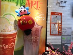 -CoCo都可(合生汇店)