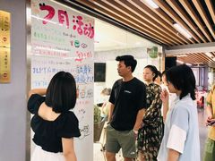 -帝京日语(春熙路旗舰校区)