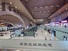 -石家庄站