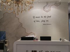 -乐尚音乐空间·钢琴·声乐·架子鼓(会展中心店)