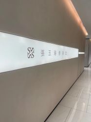 -Fundi张玉珊修身堂·indiba·BTL科技瘦身