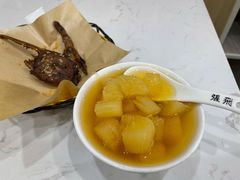 -张飞木薯羹(金鱼巷店)