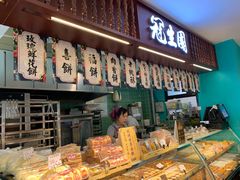 -武汉冠生園(吉庆街店)
