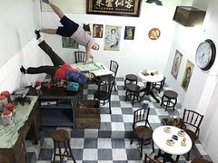-槟城颠倒博物馆