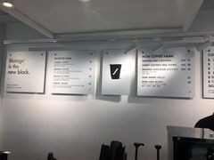 -BLATAGE COFFEE
