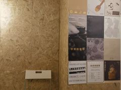 -半勺舒舒(太乙店)