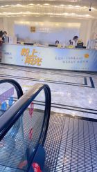 -深圳阳光医疗美容