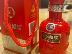 -邹开喜·炭炉鸡煲·海鲜火锅(虹口足球场店)