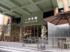 -鼓楼(西湖风景名胜区)