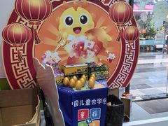 -童程童美·信息学竞赛·乐高机器人编程(萝岗校区)