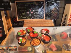 -札幌二条市场 大矶(本店)