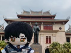 -厦门大学(思明校区)