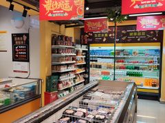 -千滋百味元味超市(瑞景店)