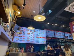 -车沾巷·重庆老味豌杂面