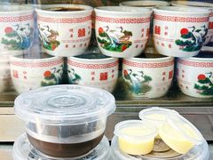 -华生行(大良店)