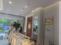 点击看大图 -永锦黄金加工·回收打金店(上海南翔店)