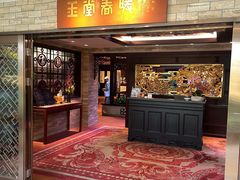 -白天鹅宾馆-玉堂春暖餐厅