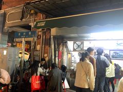 -海幢瑞芳饮食店