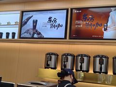 -蓉小乔·RONG COFFEE(春熙路店)