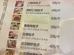-张包铺(关东古巷店)