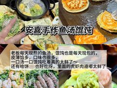 -日照海滨国家森林公园