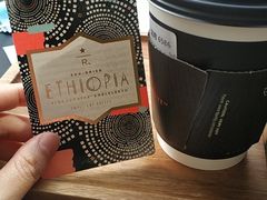 -星巴克臻选(南京艾尚天地店)