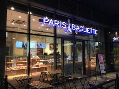 门面-巴黎贝甜(杨浦宝地店)