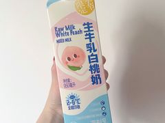 -盒马鲜生(王府广场店)