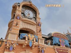 -上海迪士尼度假区