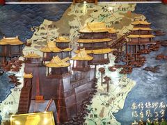 -晋阳饭庄(虎坊桥店)