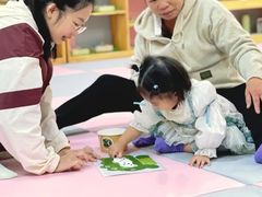 -魔力熊儿童早教托育中心(硚口同馨店)