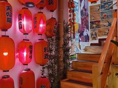 -浦·传统日式料理(3 5 1 1 店)