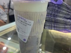 -一只酸奶牛(来福士店)