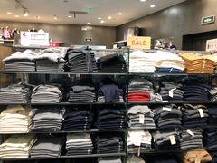 -MUJI无印良品(万象城店)