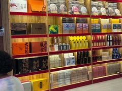 -茶仓茶叶茶馆(曾厝垵店)