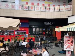 -书亦烧仙草(东汇城店)