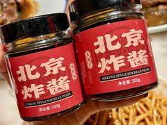 -小吊梨汤·北京菜·烤鸭(鸟巢店)