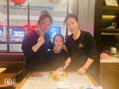 -八喜冰淇淋蛋糕(富国店)