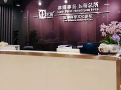 -谢冬律师团队·专注离婚案件·君澜律所